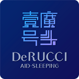 慕思按摩頭罩