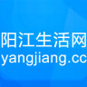 陽江論壇