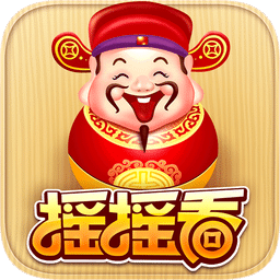 江西二套搖搖看(都市搖搖看)