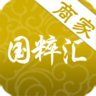 國粹匯商家
