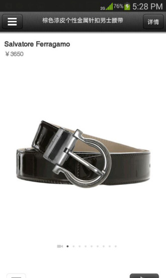 優(yōu)眾app v3.2.1 安卓版 2