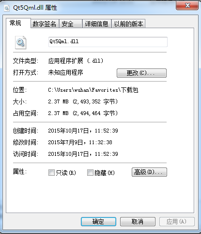 Qt5Qml.dll  0