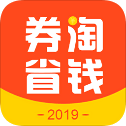 券淘省錢