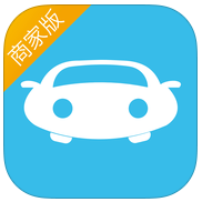 車寶寶商戶端