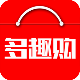 多趣購手機客戶端