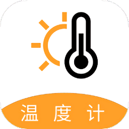 百家溫度計手機版