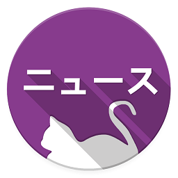 eler日語