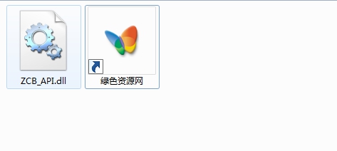 zcb api.dll  0