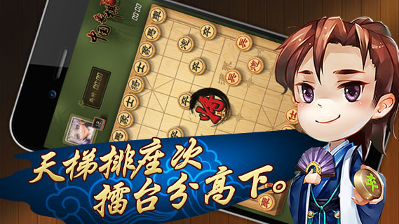 元游游戲中心 v6.1.0 0