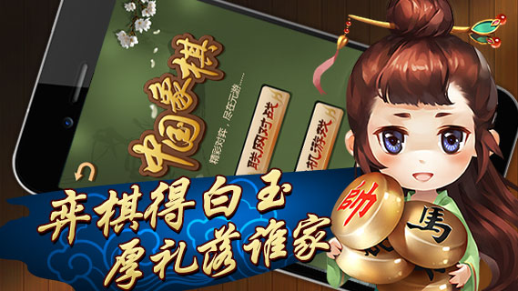 元游游戲中心 v6.1.0 1