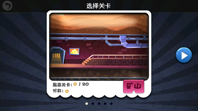 黃金礦工3內(nèi)購(gòu)修改版 v3.2.1 安卓無(wú)限金幣版 2