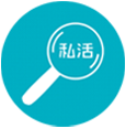啦啦私活