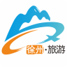 徐州旅游網(wǎng)