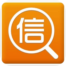 廣東導(dǎo)游征信系統(tǒng)app