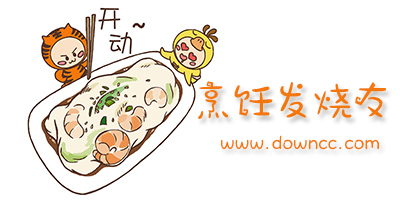烹飪發(fā)燒友
