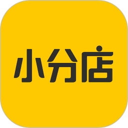 小分店