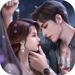 戀愛進行時ios版