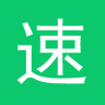 貨滿滿