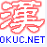 UniFonts6.0.exe(超大字符集字體支持包)