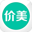 價美