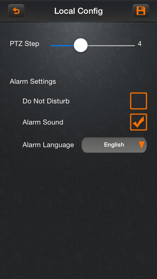 qmeye(手機監(jiān)控軟件) v2.3.3.18 安卓版 3