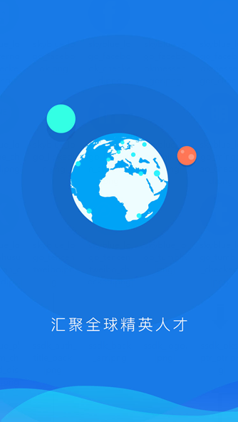 指點(diǎn)(教育學(xué)習(xí)平臺(tái)) v1.0.1 安卓版 0