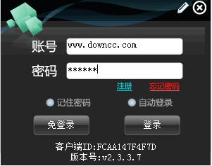 qmeye電腦版