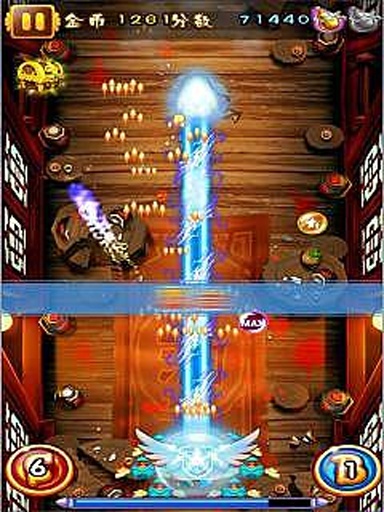 西游追憶錄 v1.3 安卓版 2