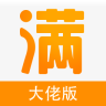 車滿滿老板端app