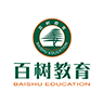 百樹教育家校通