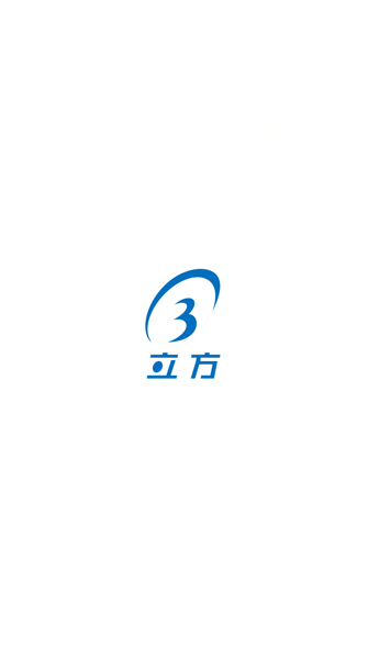 立方大藥房(手機醫(yī)藥店) v0.0.1 安卓版 0