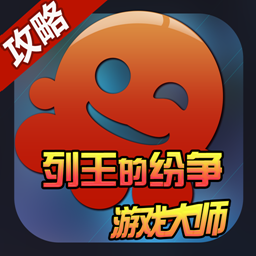 COK大師
