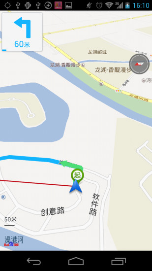 宜購(gòu)buy(購(gòu)物導(dǎo)航) v1.0.0.0 安卓版 1