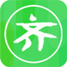 齊天下(游學(xué))