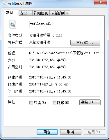 vsfilter.dll0