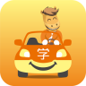 快馬學車