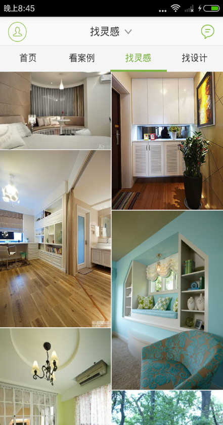 美麗裝修 v17.ba.m1018 安卓版 2