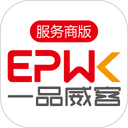 一品接單官方版
