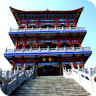 掌上富錦