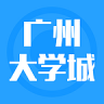 廣州大學城