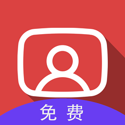 愛(ài)上證件照app