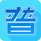 軟件圖標(biāo)
