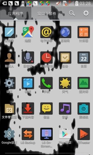 Splash液體壁紙 v1.0.6 安卓版 2