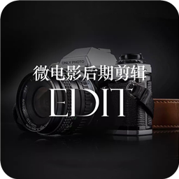 快剪輯大師手機(jī)版