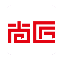 尚匠商戶版