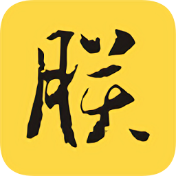 朕說了算(手機wifi)