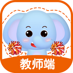 珠心算教師端軟件