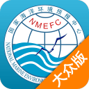 海洋預報臺