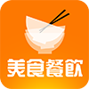 美食餐飲網(wǎng)