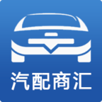 汽配商匯